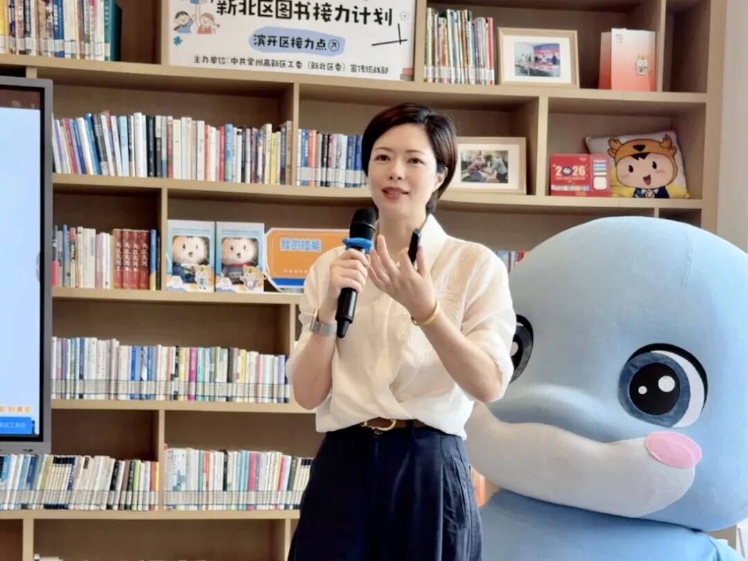 沈香岑律师受邀为春江街道企业拆解用工合规核心要点