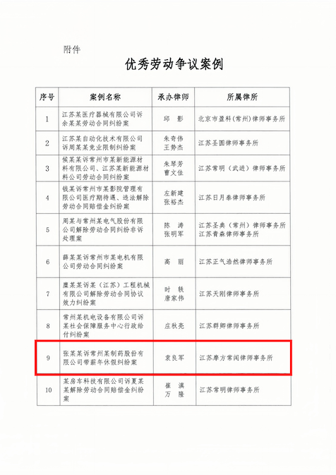 85f6c51694d110d4fc837cc63ff7dfc4.png