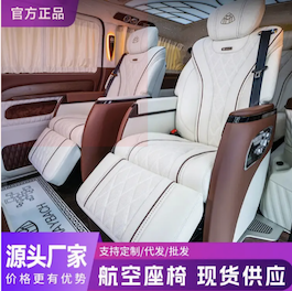 微信图片_2025-09-03_111450_275.png