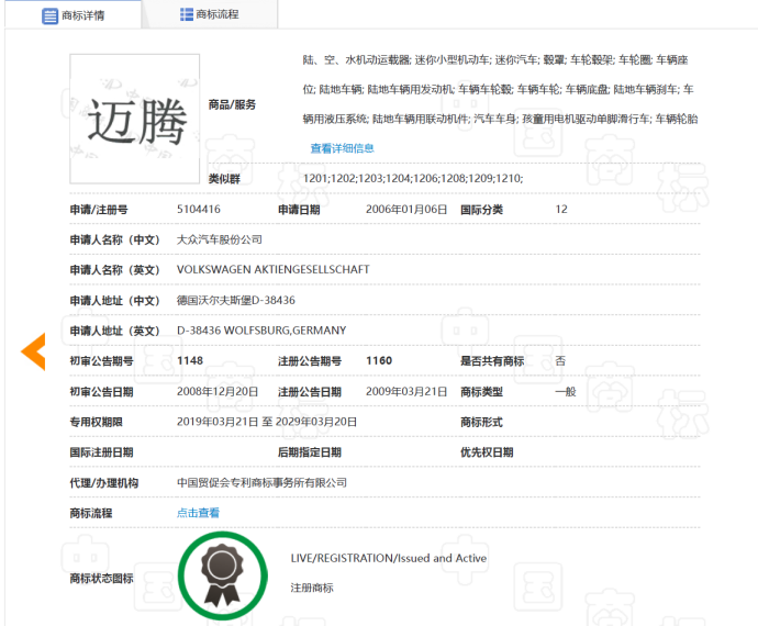 微信图片_2025-09-03_111434_310.png