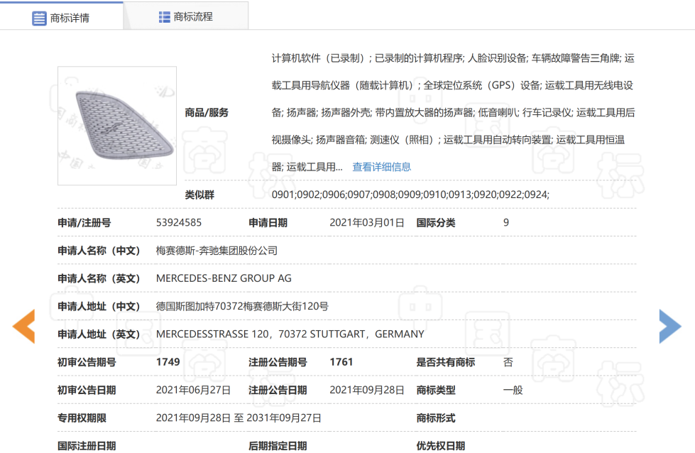 微信图片_2025-09-03_111453_024.png