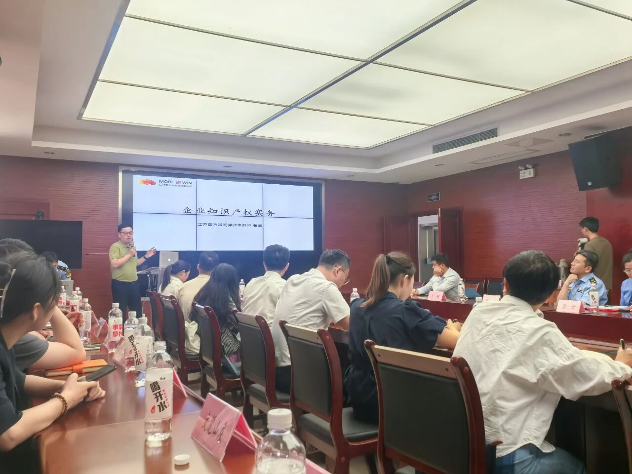 微信图片_2025-09-03_135713_798.jpg