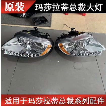 微信图片_2025-09-03_111441_874.png