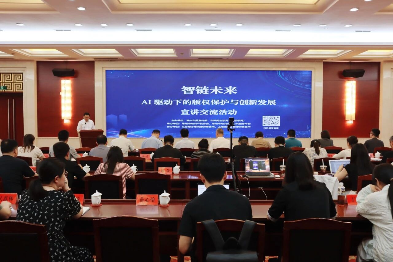 4101756878791398.jpg 微信图片_2025-09-03_134554_507.jpg