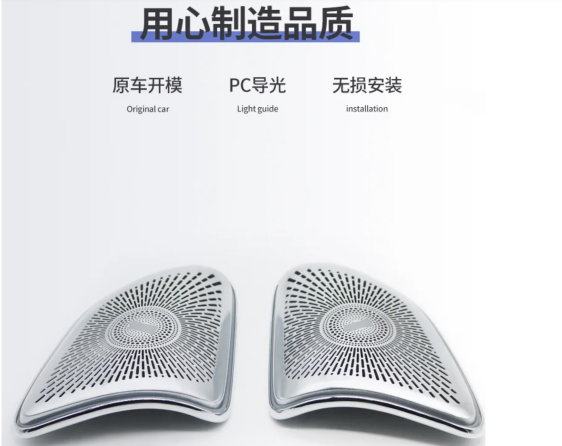 微信图片_2025-09-03_111502_995.png