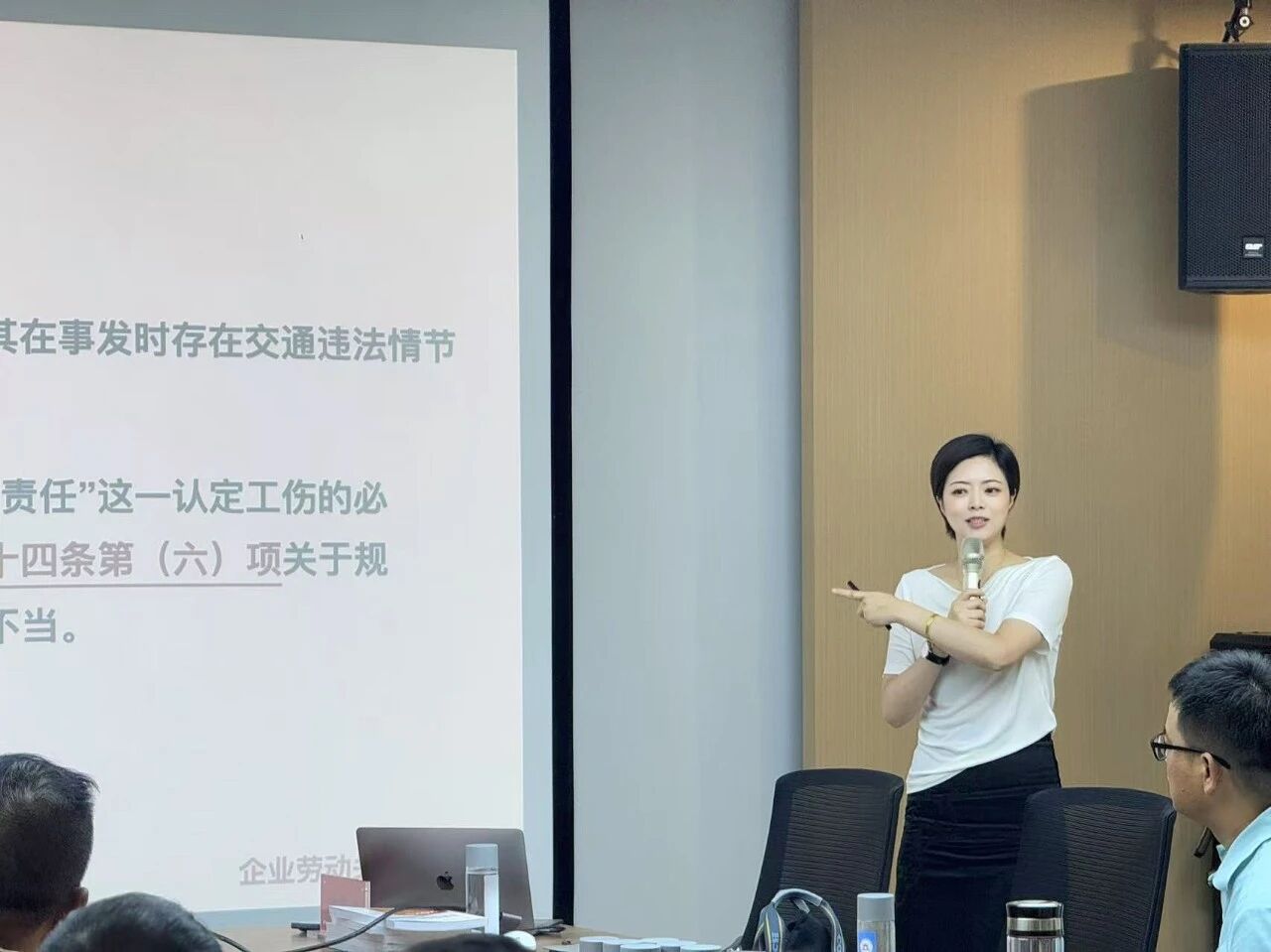 微信图片_2025-09-03_144847_335.jpg