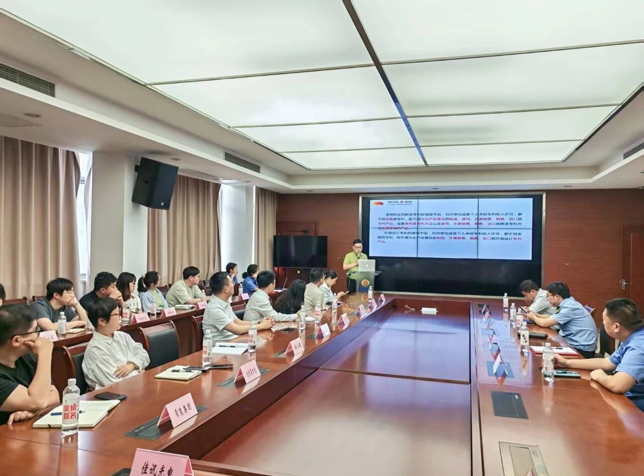 微信图片_2025-09-03_135717_495.jpg