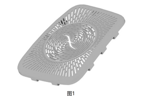 微信图片_2025-09-03_111500_178.png