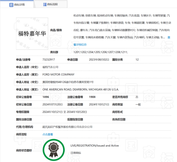 微信图片_2025-09-03_111429_266.png