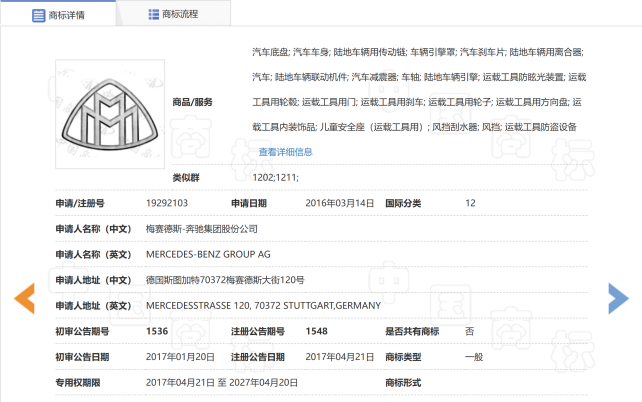 微信图片_2025-09-03_111447_761.png