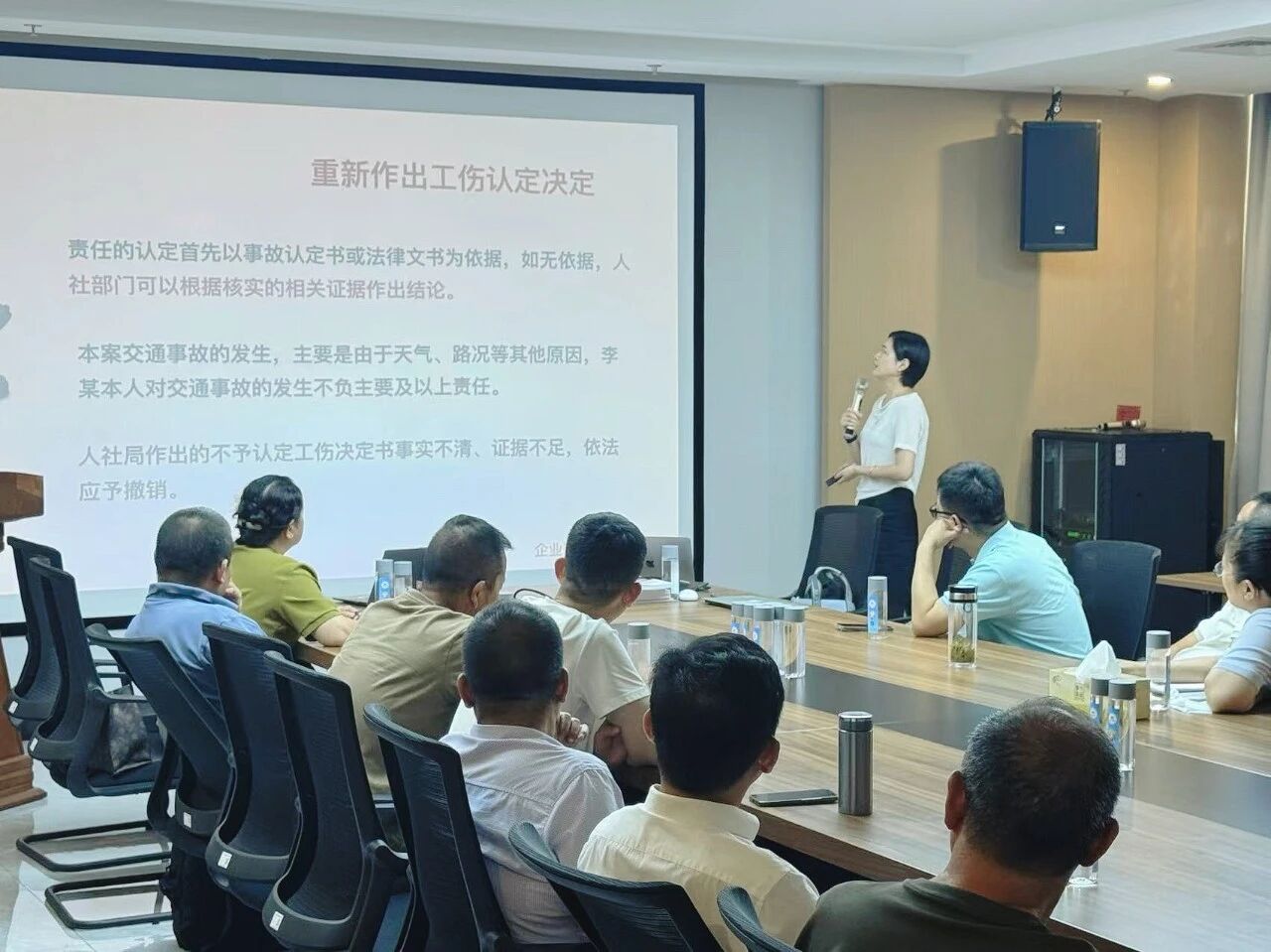 微信图片_2025-09-03_144850_438.jpg