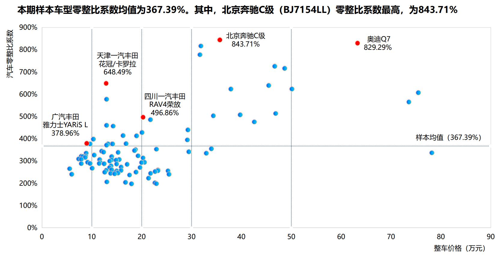 微信图片_2025-09-03_103537_191.png