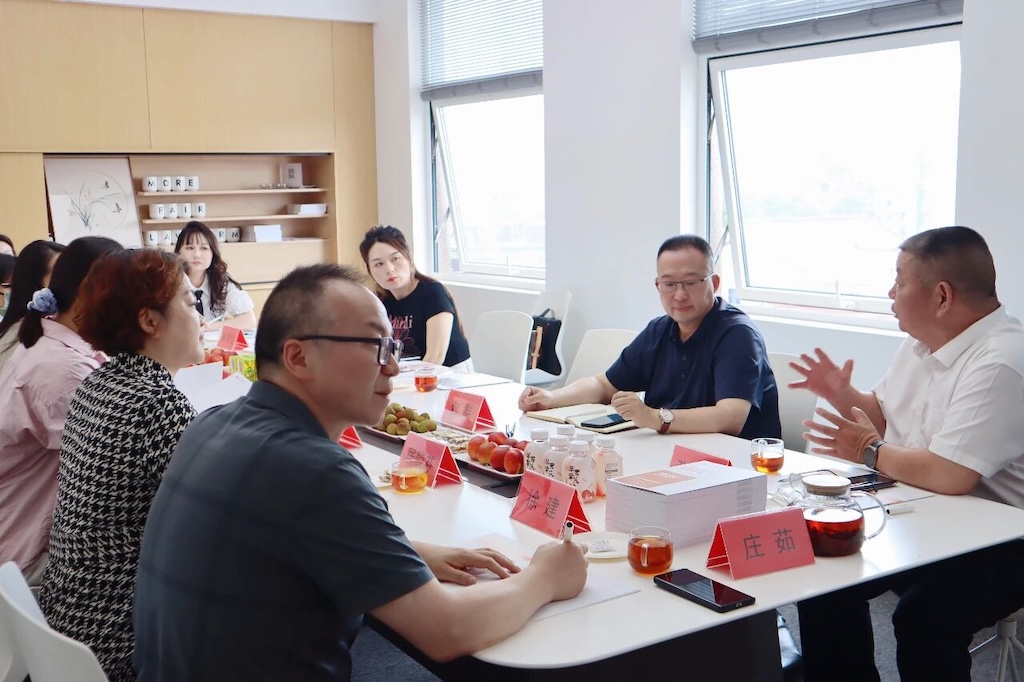 微信图片_2025-09-03_135653_424.jpg