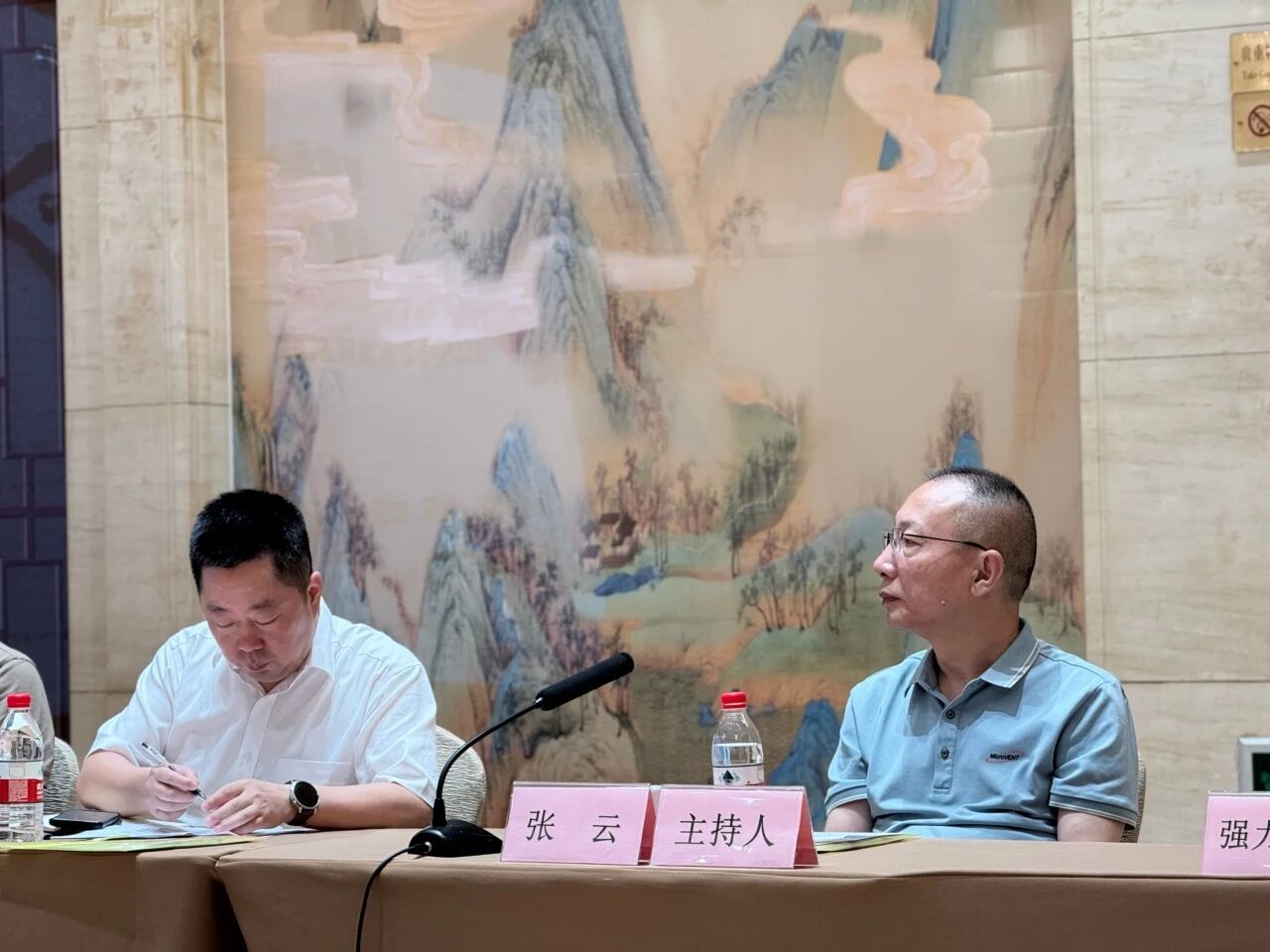 8581756882286157.jpg 微信图片_2025-09-03_144906_184.jpg