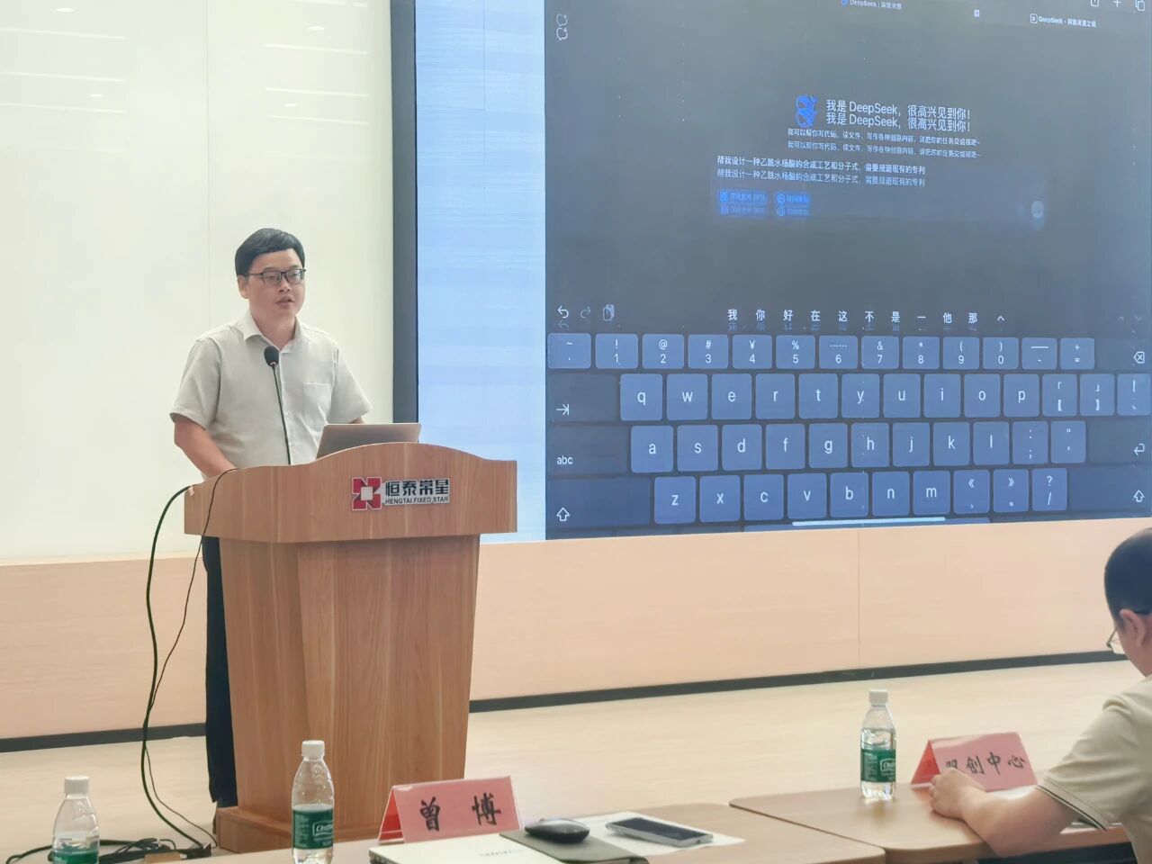 微信图片_2025-09-03_145823_852.jpg