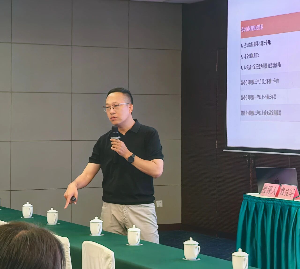 微信图片_2025-09-03_131134_008.jpg