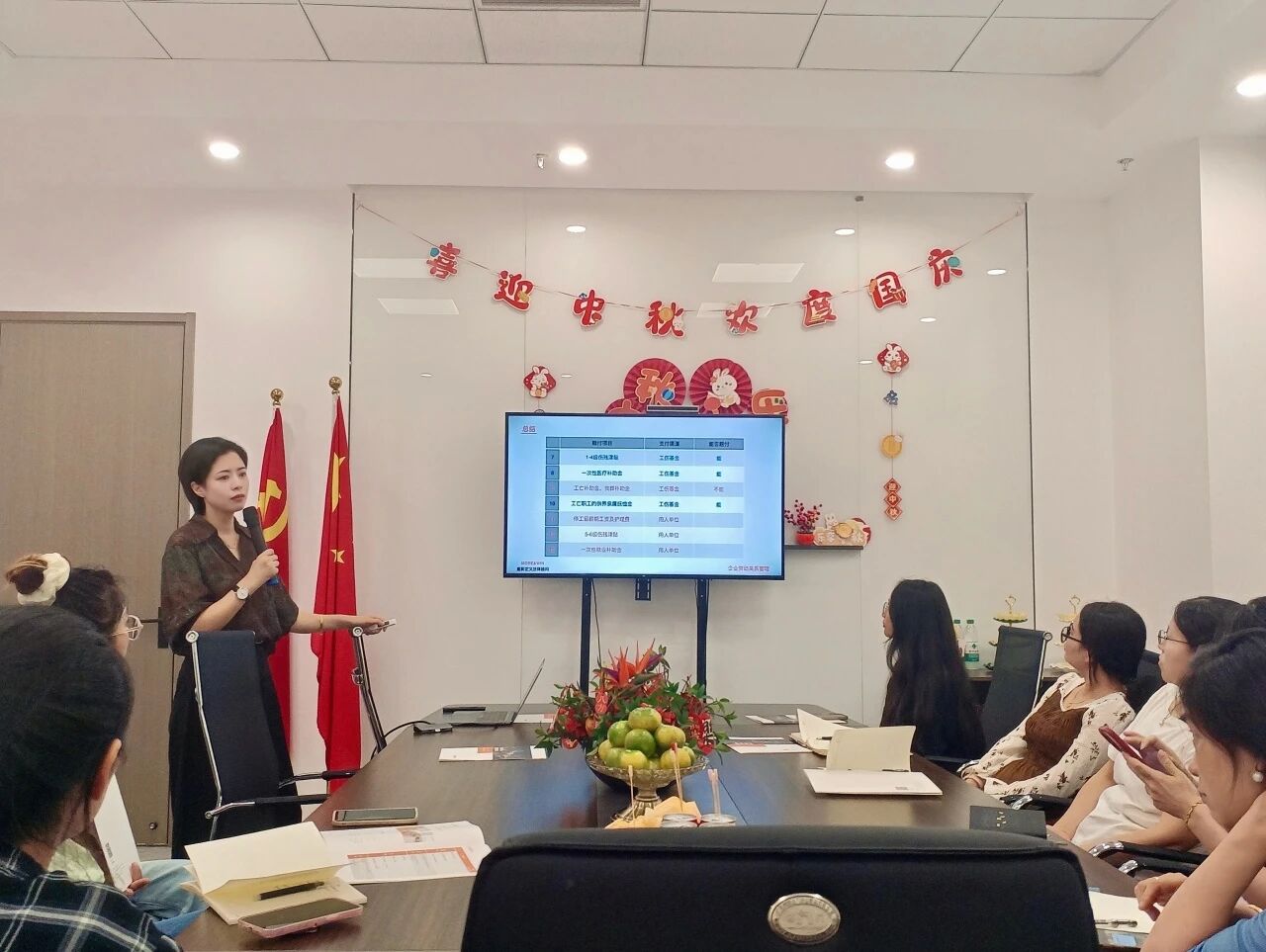 4831759978794879.jpg 微信图片_2025-10-09_105049_678.jpg
