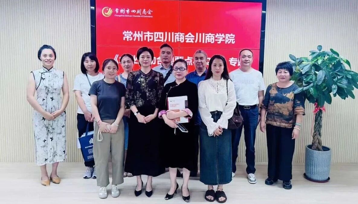 6091759979103610.jpg 微信图片_2025-10-09_105118_098.jpg