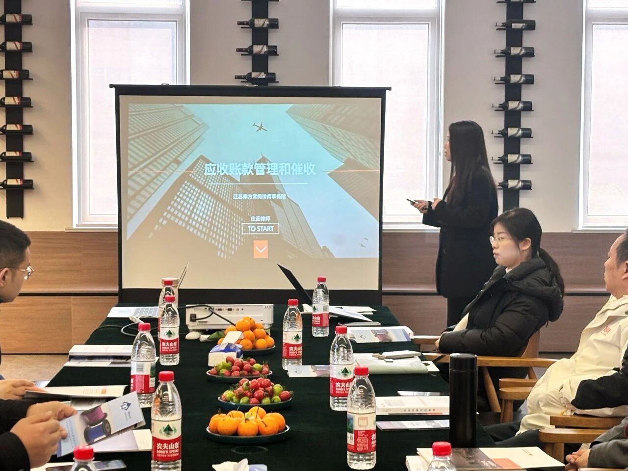 微信图片_2025-12-30_162239_126.jpg