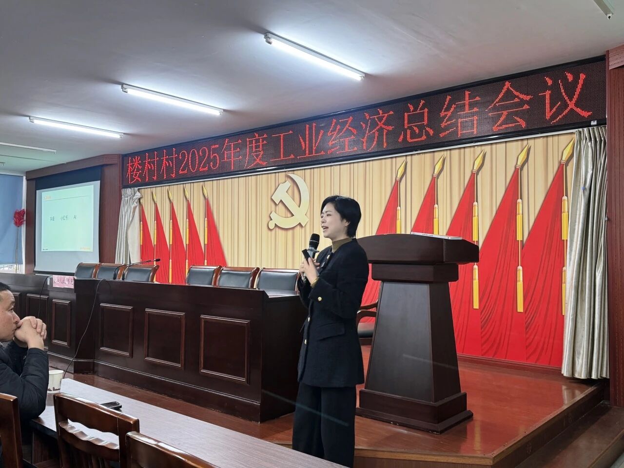 微信图片_2025-12-30_170303_463.jpg