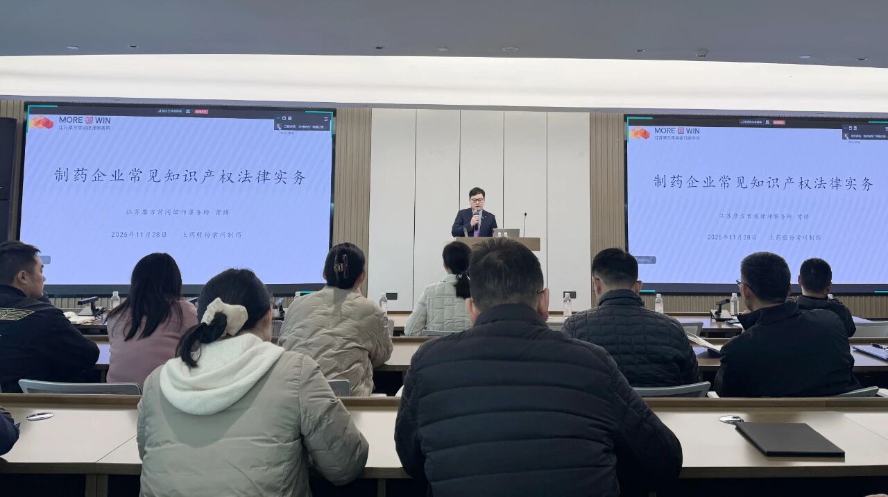 575176552439733.jpg 微信图片_2025-12-12_152349_229.jpg