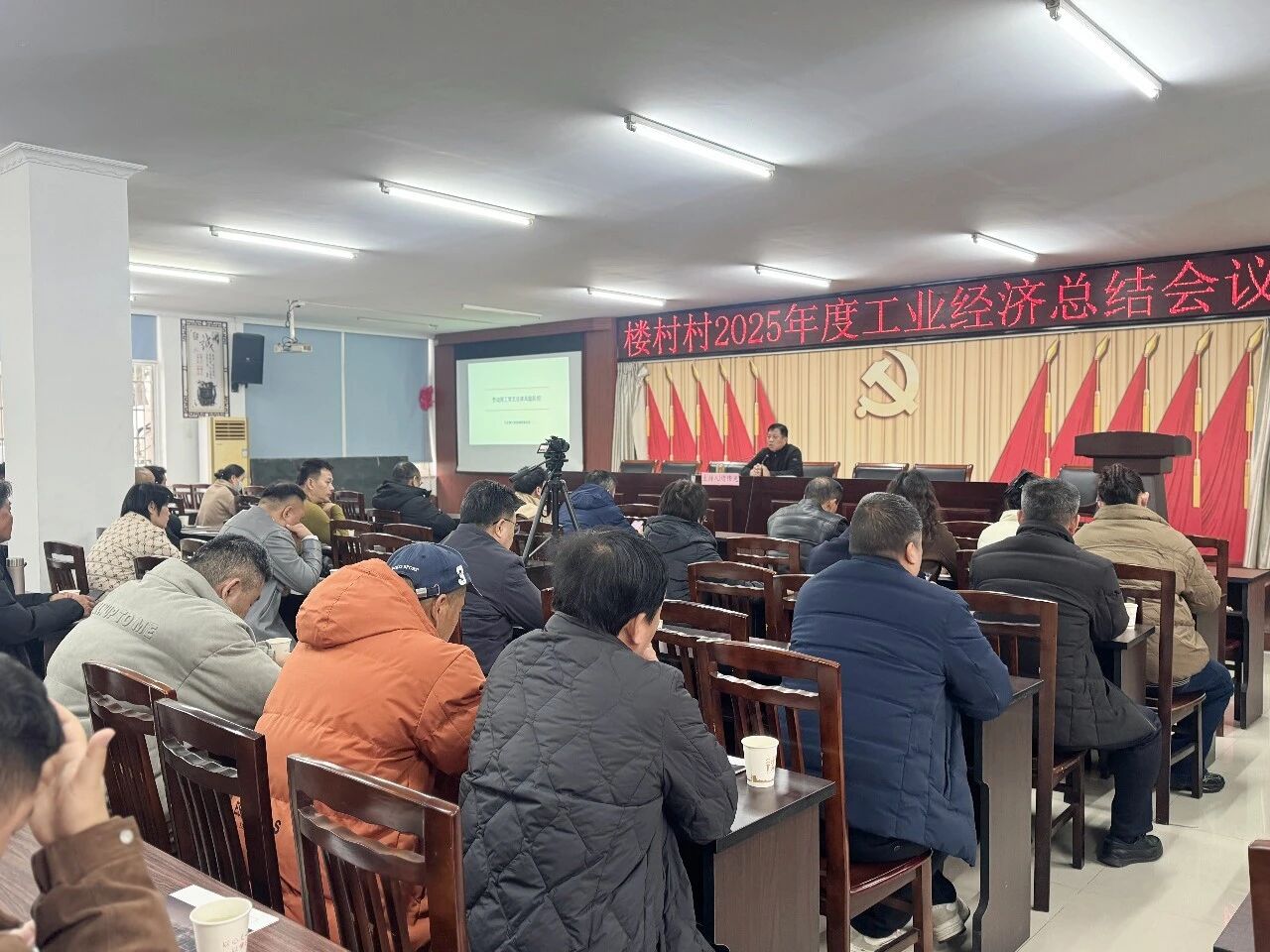 微信图片_2025-12-30_170255_749.jpg