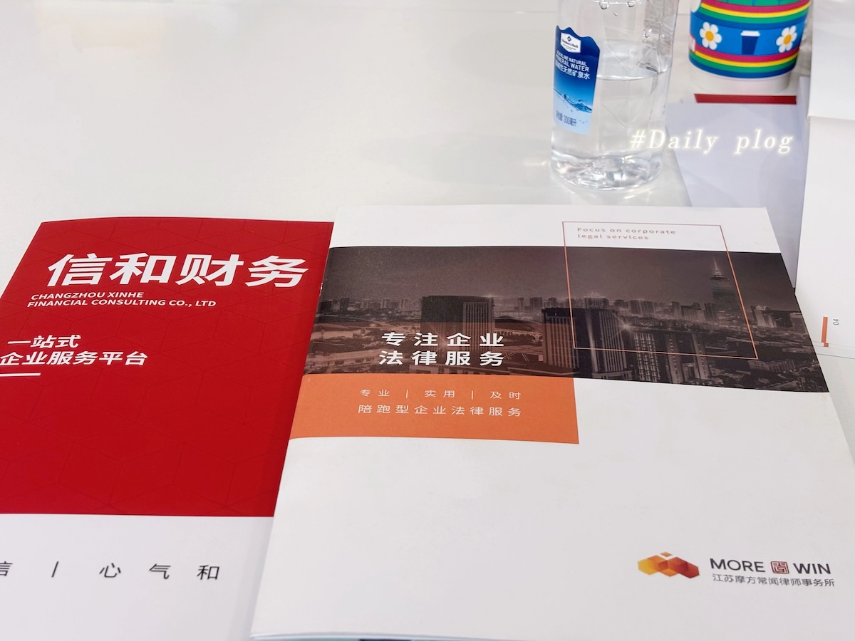 微信图片_2026-03-20_195125_077.jpg