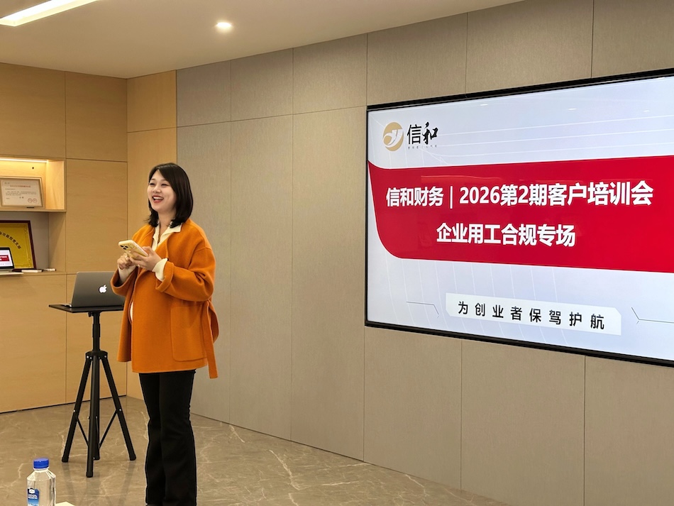 微信图片_2026-03-20_195100_686.jpg