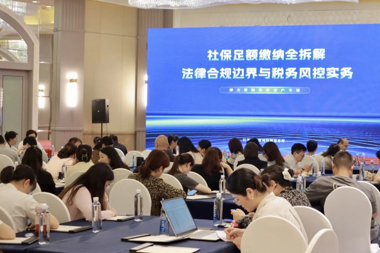 微信图片_2026-05-21_134749_764.jpg