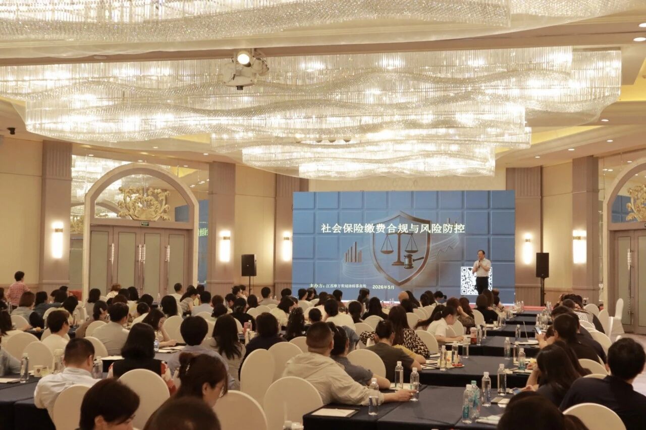 微信图片_2026-05-21_134805_413.jpg