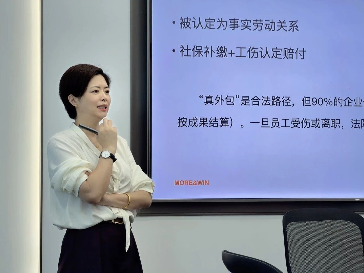 微信图片_2026-06-25_170637_837.jpg